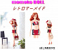 Momoko DOLL - Retro Mermaid