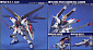 Gundam Seed #07 - ZGMF-X10A Freedom Gundam