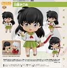 Nendoroid 1536 - Sengoku Otogizoushi - InuYasha - Higurashi Kagome