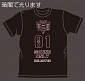 Evangelion SOUND ONLY T-shirt BLACK L