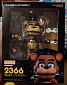 Nendoroid 2366 - Five Nights at Freddy's - Freddy Fazbear FNAF (б.у.)