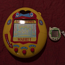 Deka Tamagotchi - Дека Тамагочи Торговый Центр