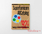 Super Famicom All Catalog 92
