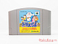 N64 - NUS-NDRJ-JPN - Doraemon 3: Nobita no Machi SOS! / ドラえもん3 のび太の町SOS!