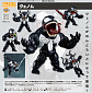 Nendoroid 1645 - Venom (Comics) - Venom