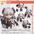 Nendoroid 1810 - Arknights - Saria