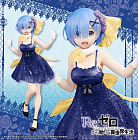 Precious Figure - Re:Zero kara Hajimeru Isekai Seikatsu - Rem - Clear Dress ver.