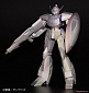 Gundam Marker EX - XGM201 Moonlight Butterfly Holo Silver