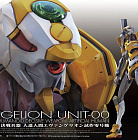 RG (EVA-00) - Evangelion Unit-00