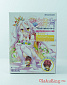 Nendoroid 652 - No Game No Life - Sora (Limited + Exclusive)