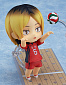 Nendoroid 605 - Haikyuu!! Second Season - Kozume Kenma (re-release)