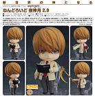Nendoroid 1160 - Death Note - Yagami Light - 2.0