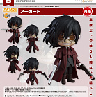 Nendoroid 2149 - Hellsing - Alucard