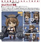 Nendoroid 813 - Kantai Collection Kan Colle - Mutsu