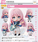 Nendoroid 2707 - BanG Dream! - Chihaya Anon