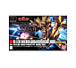HGUC (#175) - RX-0[N] Unicorn Gundam 02 Banshee Norn (destroy mode)