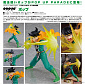 Pop Up Parade - Dragon Quest: Dai no Daibouken - Popp