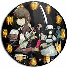 Часы настенные - Steins;Gate