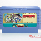 FC (Bandai) -  Dragon Ball / ドラゴンボール