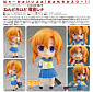 Nendoroid 1483 - Higurashi no Naku Koro ni Gou - Ryuuguu Rena
