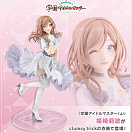 Gakuen iDOLM@STER - Clumsy Trick - Himesaki Rinami