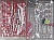 (HG Gundam SEED) (#12) Gundam Astray Red Frame