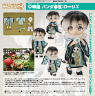 Nendoroid Doll - Nendoroid Doll Chinese Style - Original - Hanfu Panda Mahjong: Laurie