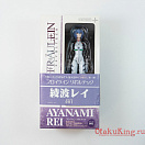 Revoltech Fraulein 001 - Ayanami Rei