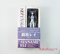 Revoltech Fraulein 001 - Ayanami Rei Revoltech Fraulein 001 - Ayanami Rei