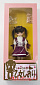 Otome Shiori-chan - Dark Red Cafe Costume Ver. Mamachapp