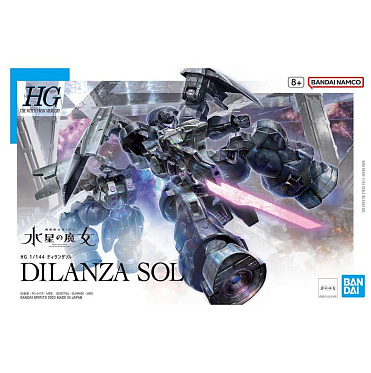 HG TWFM (#21) - Dilanza Sol