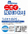 Bento Box - Fell EAasy Tight Box
