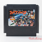 FC (Bandai) - Famicom Jump Hero Retsuden / ファミコンジャンプ英雄列伝 ver.2