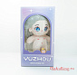 China Cotton Doll 20cm (skeleton) - Wan China Cotton Doll 20cm (skeleton) - Wan