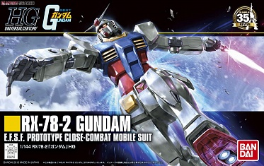 (HGUC) (#191) RX-78-2 Gundam E.F.S.F. Prototype Close-Combat Mobile Suit