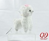 Alpacasso Alpaca Bridal Keychain (Альпака) - White Bride