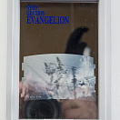 Neon Genesis Evangelion - Pub Mirror Eva