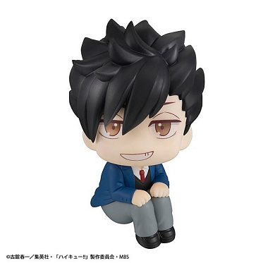 Look Up - Haikyuu!! - Kuroo Tetsurou