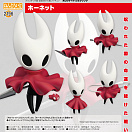 Nendoroid 2196 - Hollow Knight: Silksong - Cogfly - Hornet