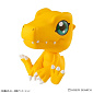 Look up - Digimon Adventure - Agumon