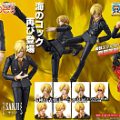 Variable Action Heroes - One Piece - Sanji