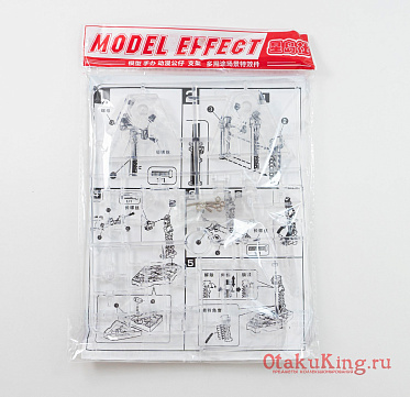 Model action base ws-04 - clear (прозрачный)