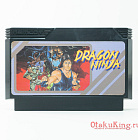 FC (NAM-DN-5800) - Bad Dudes vs. Dragon Ninja  / Dragon Ninja / ドラゴン ニンジャ
