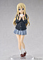 Pop Up Parade - K-ON! - L - Kotobuki Tsumugi