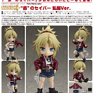 Nendoroid Doll - Fate/Apocrypha - Mordred Saber of "Red", Casual Ver.