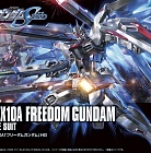 (HGCE) (#192) ZGMF-X10A Freedom Gundam Z.A.F.T. Mobile Suit