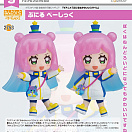 Nendoroid 2753 - Nendoroid Basic - Puniru wa Kawaii Slime - Puniru