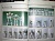 Gundam Models Perfect Catalogue 2001