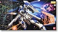 RX-93-Nu 2 Hi-Nu Gundam (MG)