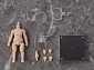 Nendoroid Doll archetype 1.1: Man (Cream)